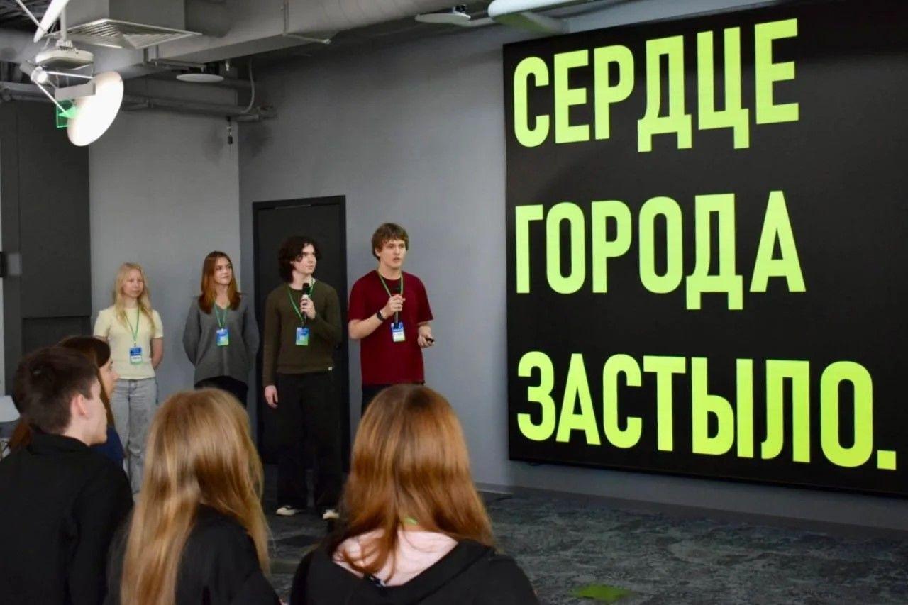 Слайд