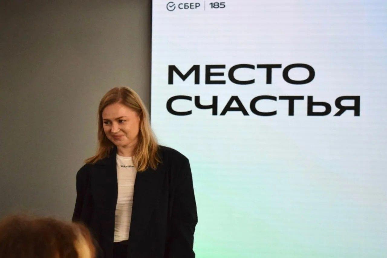 Слайд